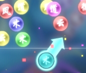 play Crystal Fire