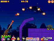 play Angry Duck Bomber 4