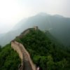 play Great Wall Jigsaw