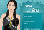 play Wei Ziya - Miss China 2007