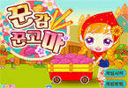 play Sue Fried Potatoes
