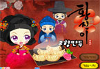 play Sue Dumplings