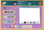 play Pie Picture