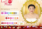 play Real Face Make Up 2