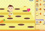 play Fast Cooker