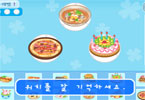 play Food Memory