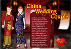 play China Wedding Couple