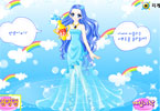 play Aquarius