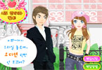 play Dressup Jury