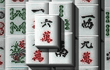 play Mahjong Uk Version