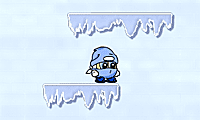 play Wiggi Rescue