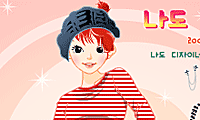play Fashion Stripes Dress Up