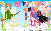 play Mumu Dress Up