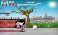 play The Basketball Player