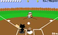 play Baseball