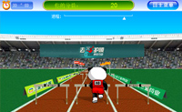 play Panda Hurdle