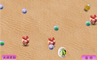 play Watermelon Hunter