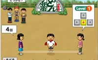 play Rope Jump