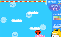 play Waddapie
