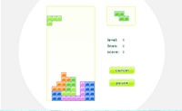 play Tetris Ws