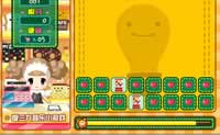 play Supermarket Memory