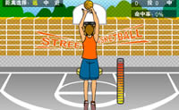 play Street Basketball 2