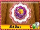 play Doli Donut Decor