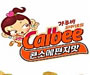 play Calbee
