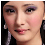 play Chinese Actress Yang Mi 楊冪