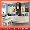 play Cooking Room Hidden Object