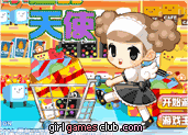 play Cashier