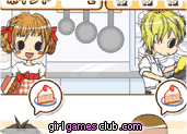 play Serving Memory