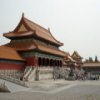 play Forbidden Palace Jigsaw