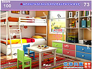 play Kids Colorful Room Hidden Alphabets
