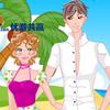play Lover At Beach