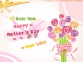 play A Card For Mom
