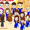 play The Kids Orchestra