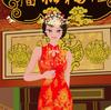 play Chinese Bride