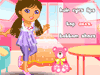 play Dora The Explorer Dressup