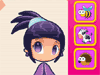 play My Toy Shop