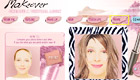 play Make Up Games : Makeover Photo