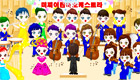 play Decoration Games : A Night With The Orchestra