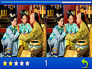 play Beauty Spot 2