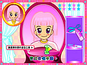 play Extream Hair Style