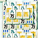 play Quatro Mahjong