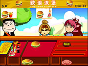 play Burger Boy