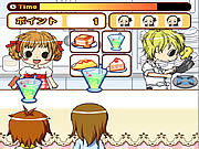 play Remember The Order