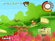 play Pooh Golf