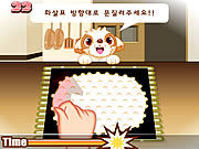 play Jasmine And Her Dog