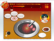 play The Prince Of Yakinku